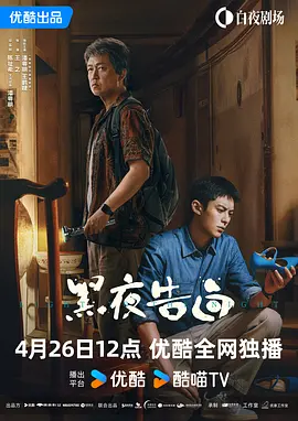 高清一区av