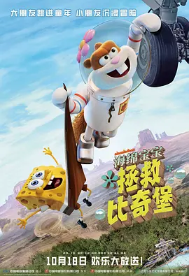 我的远房表妹